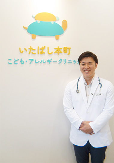 院長 菅波 佑介