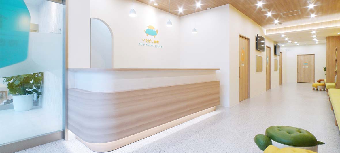 キービジュアルイメージ02